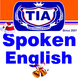 Tia Spoken English Institute Kolkata
